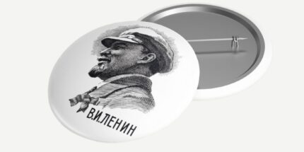 Vladimir Lenin Retrato - Bóton de Plástico