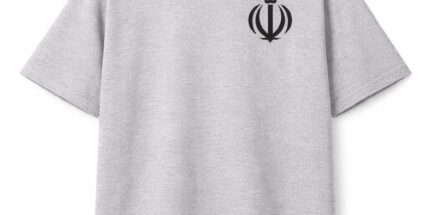 Emblema da República Islâmica – Camiseta Unissex