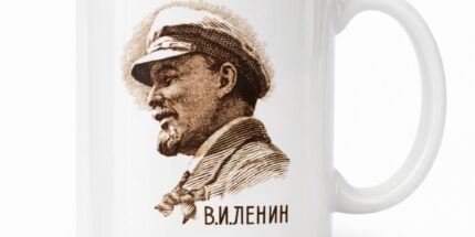 Vladimir Lenin Retrato – Caneca de Cerâmica 325ml