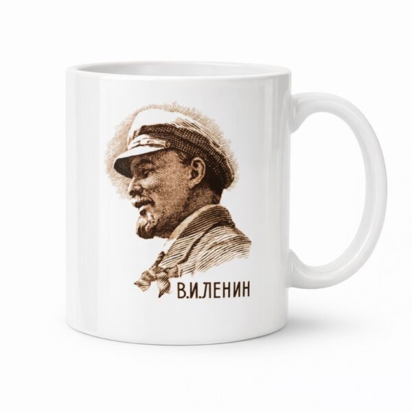 Vladimir Lenin Retrato – Caneca de Cerâmica 325ml