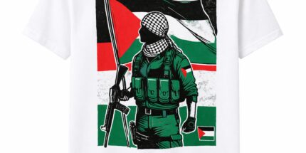 Resistência Palestina - Camiseta Unissex