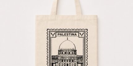 Selo Palestina