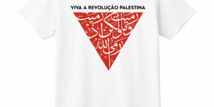 Viva a Revolução Palestina – Camiseta Unissex