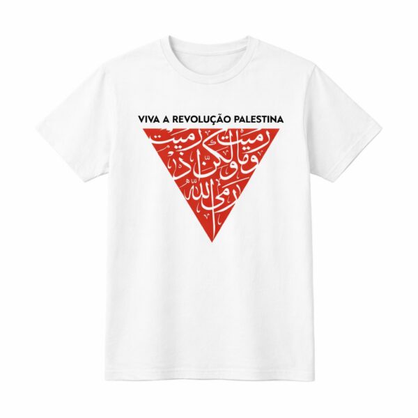 Viva a Revolução Palestina – Camiseta Unissex