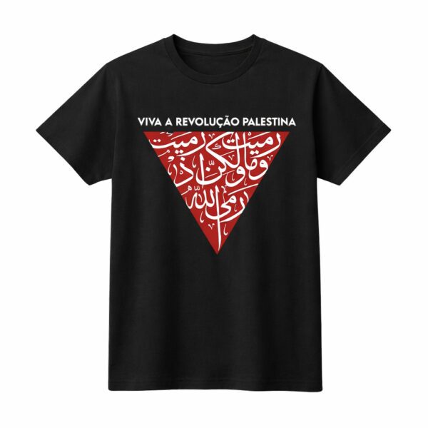Viva a Revolução Palestina – Camiseta Unissex - Imagem 2