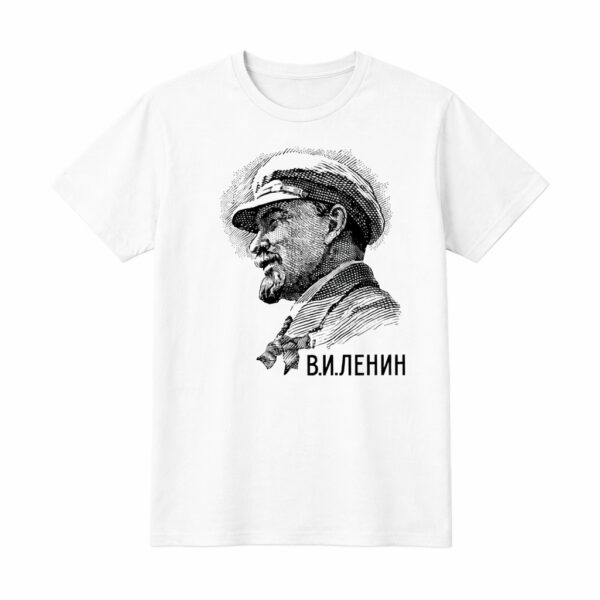 Vladimir Lenin Retrato - Camiseta Unissex - Imagem 2