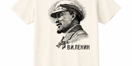 Vladimir Lenin Retrato - Camiseta Unissex