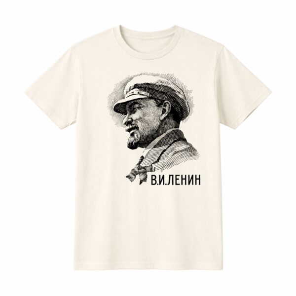 Vladimir Lenin Retrato - Camiseta Unissex