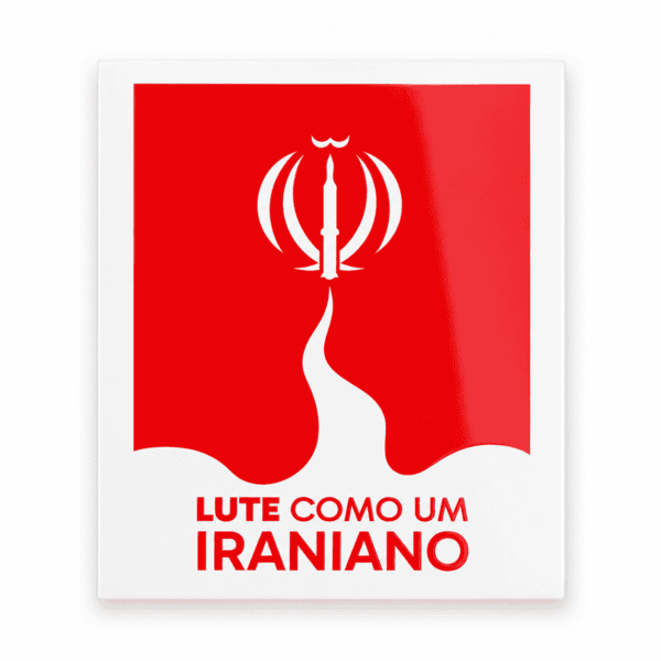 Lute como um iraniano - ímã imantado (cópia)