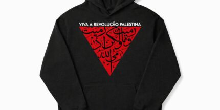 Viva a Revolução Palestina - Moletom Com Capuz Unissex
