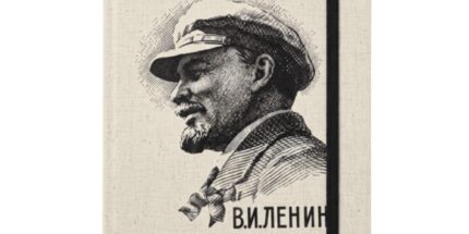 Vladimir Lenin Retrato - Caderneta Sem Pauta 14x21