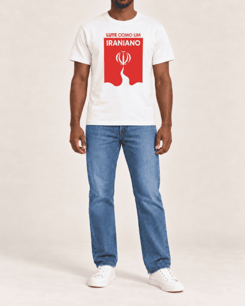 Lute como um iraniano - Camiseta Unissex