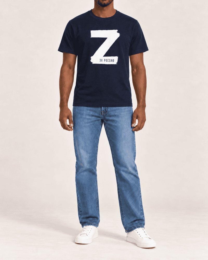 Za Pobedy - Camiseta Unissex