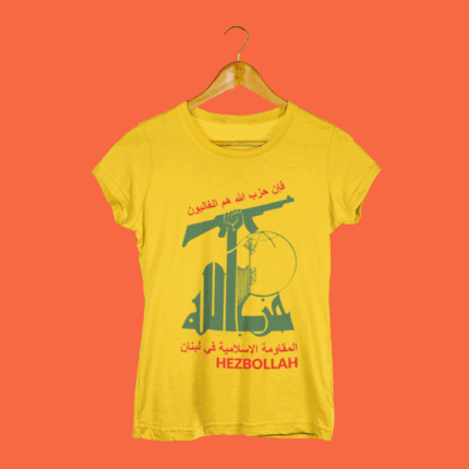 Camiseta Hezbollah