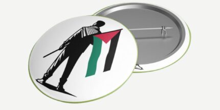 Eu estou com a Palestina - Bóton de Plástico