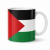 Bandeira Palestina - Caneca de Cerâmica 325ml
