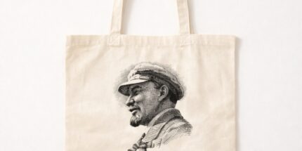 Vladimir Lenin Retrato
