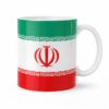 Bandeira Irã – Caneca de Cerâmica 325ml