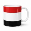 Iêmen - Caneca de Cerâmica 325ml