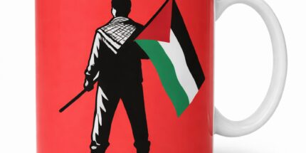 Eu estou com a Palestina – Caneca de Cerâmica 325ml