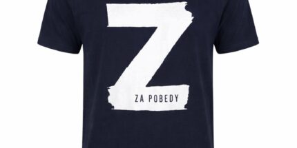 Za Pobedy - Camiseta Unissex