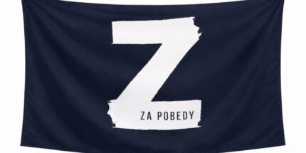 Bandeira Za Pobedy – Decorativa em Tecido Oxford 70x145cm