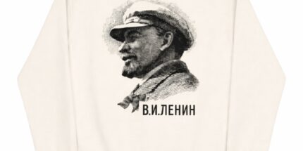 Vladimir Lenin Retrato - Moletom Gola Careca Unissex
