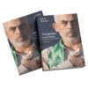 O Espinho e o Cravo - Iahia Sinuar | Pré Venda - Dois Volumes