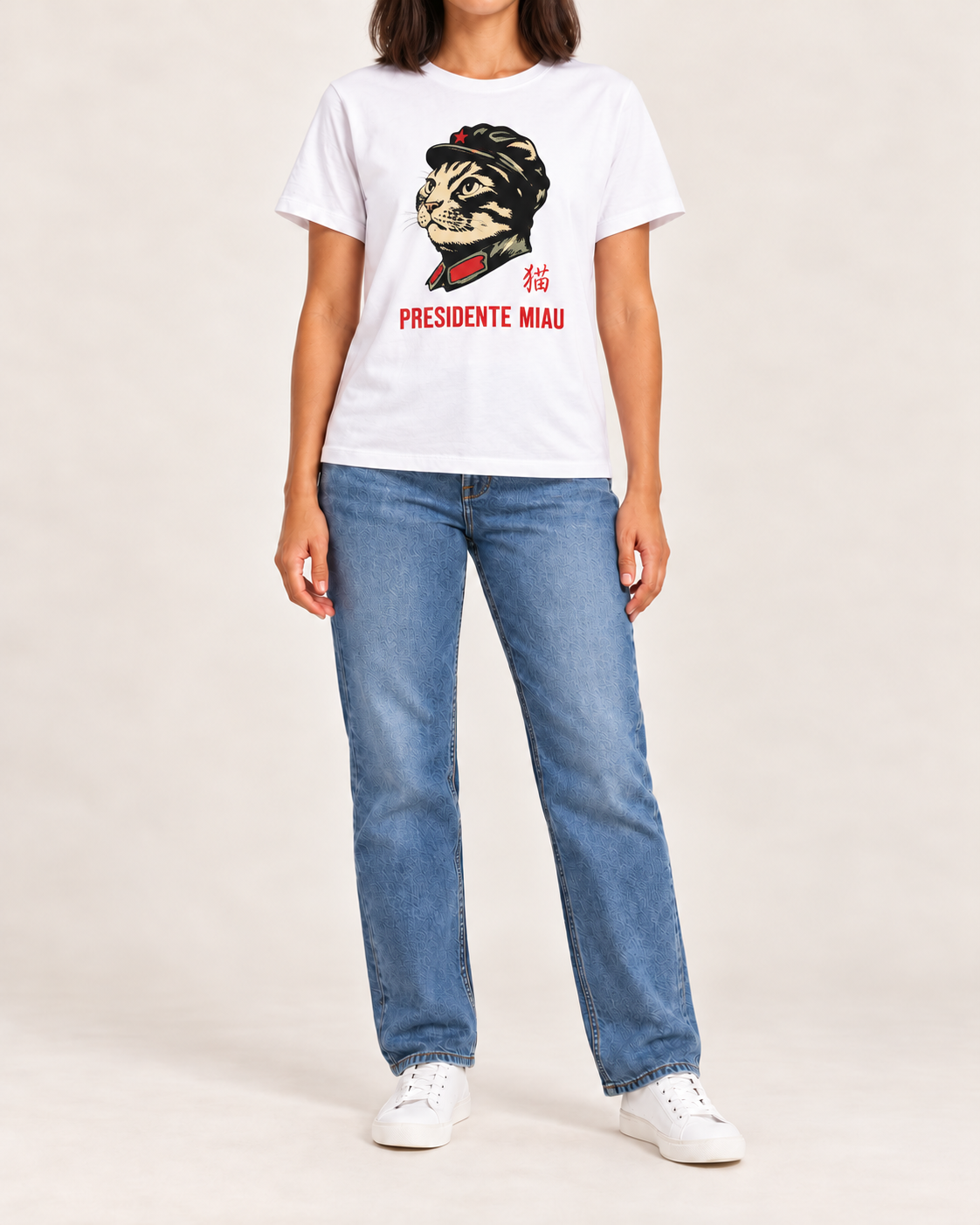 Presidente Miau - Camiseta Unissex